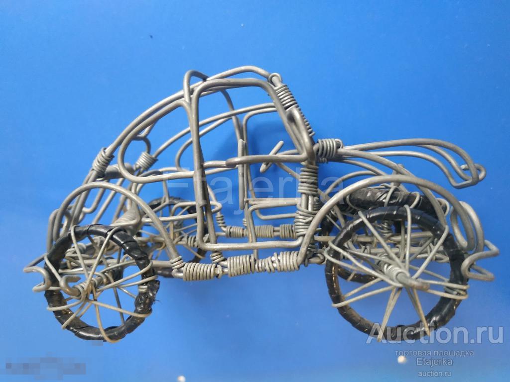 Машинка Сувенир  из  проволоки  машина  автомобиль 