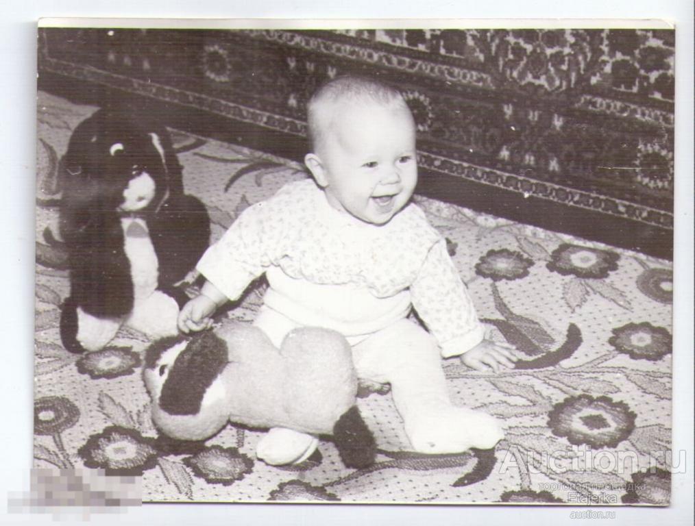 Ребенок. Малыш. Дети . Мягкая игрушка .  Фото СССР. ( арх. Шулешко ) 