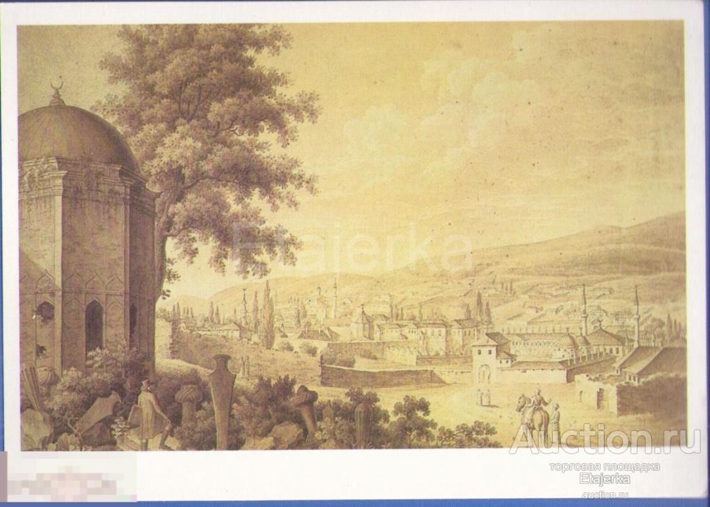 Ханский дворец (Бахчисарай)   .   Пушкиниана   .Лошадь .    1987 . Живопись . (мип4) 