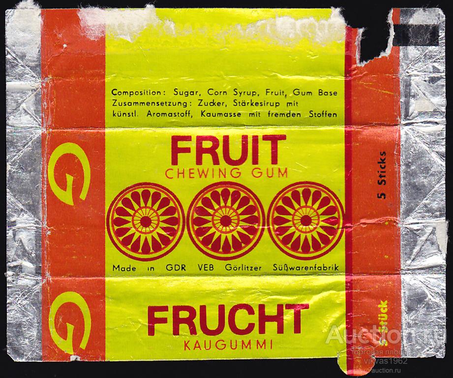 ГДР. Frucht пачка v2.1