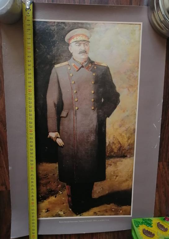 картина Сталин, в полный рост, холст,масло,НХ,старая