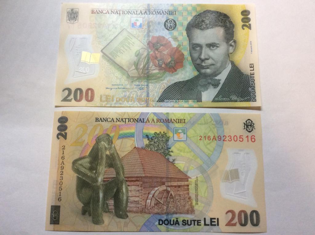 Румыния 200 лей 2018 г., банкнота Пресс
