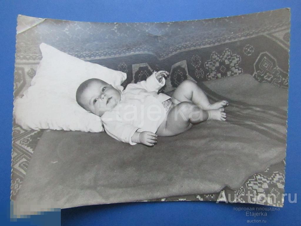 малыш голый Ребенок .Голый. НЮ. Малыш. Дети. 1969 . Фото СССР. — покупайте на  Auction.ru по выгодной цене. Лот из Санкт-Петербург, Санкт-Петербург.  Продавец Etajerka. Лот 233522715509451