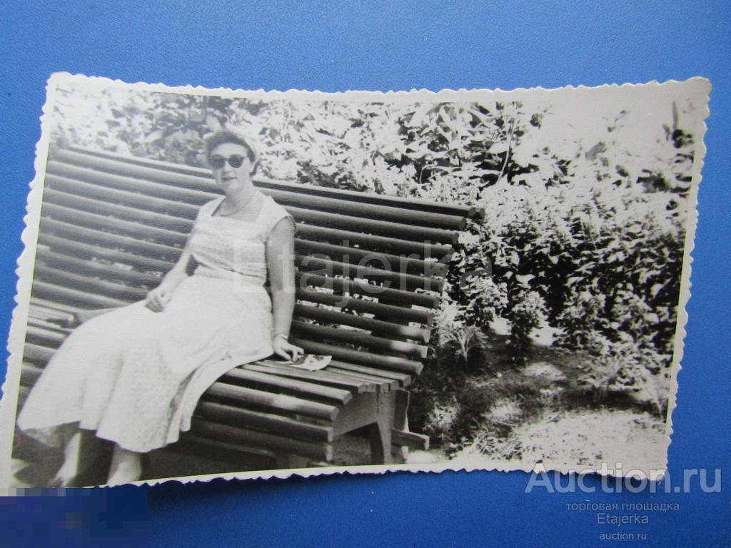Девушка. Мода.  Минводы .  Кисловодск  .  Фото СССР . (Арх. м17) 