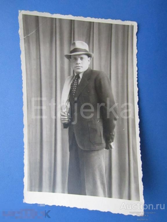 Мужчина  в  шляпе . Костюм. Мода .   Кунгур  . Старое   Фото СССР . (Арх. м17) 
