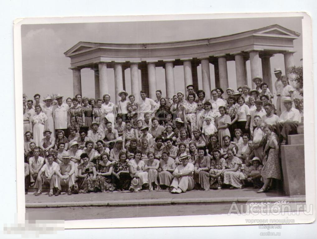 Одесса . Колоннада   . 1956.  Туристы    .  Фото СССР . (Арх. м17) 