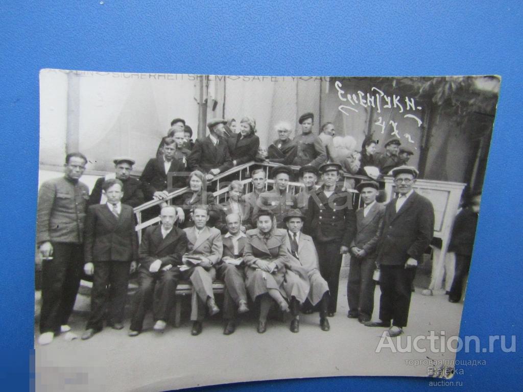 Военные.  Форма   .1947.  Ессентуки  .  Моряк.   Фото СССР . (Арх. м17) 
