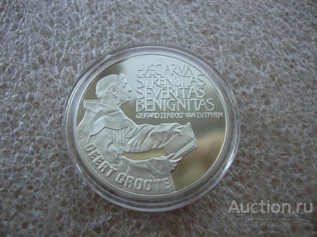 Нидерланды 25 экю 1990 Герт Гроте богослов и проповедник Корабль парусник СЕРЕБРО