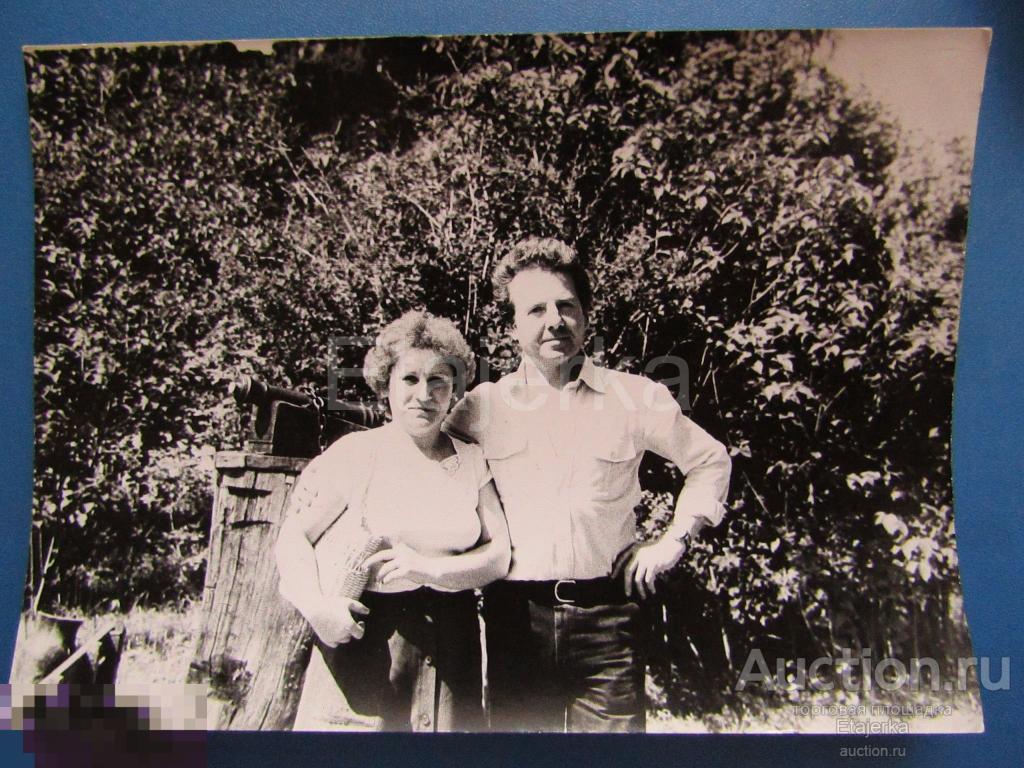 Мужчина. Домик няни. Пушкин .   Фото СССР ( арх. ЧМ) 