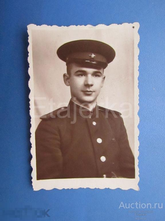 Парень. Форма. Пушкин . 1955 . Фото СССР . ( арх. 26м) — покупайте на ...