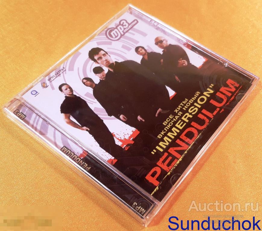 "Pendulum" Всё Хиты включая "Immersion" MP-3 Collection.