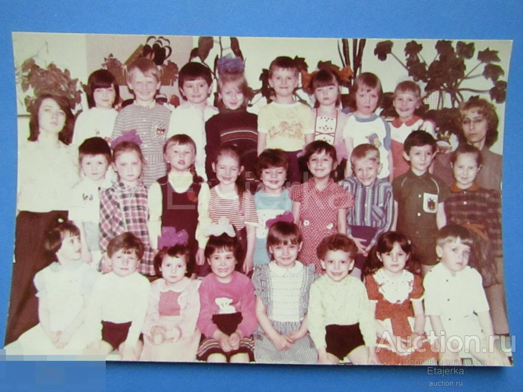 Дети в группе. Детский сад. Ленинград.   Цветное фото СССР (Т) 