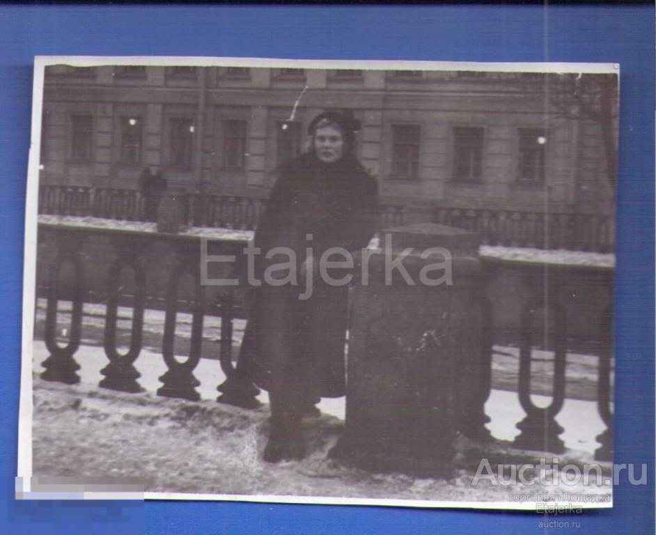 Девушка   Ленинград  1953  Фото СССР. ( Выр.) 
