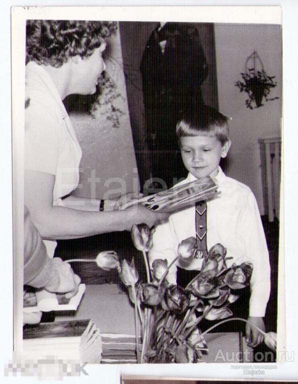 Выпускной . Детский сад. Мальчик  .Дети.Ленинград    . 1977. Фото СССР. ( Выр. ) 