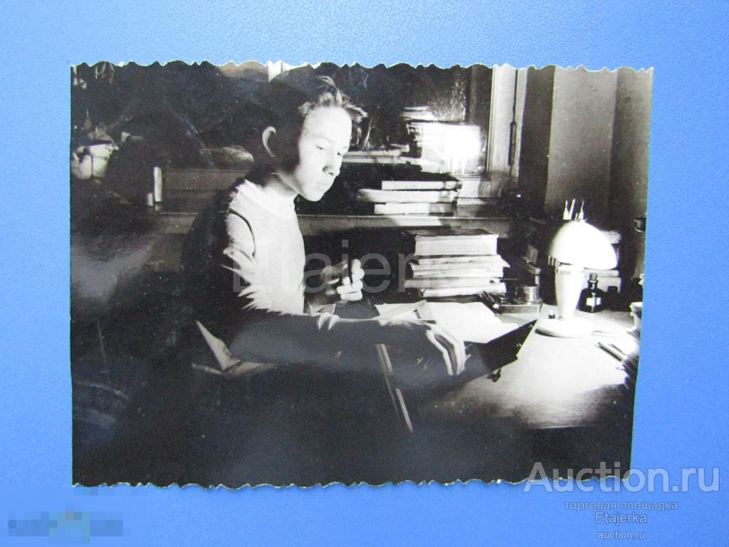 Парень . Фото СССР. Горький.1956  (Арх.Горь ) 