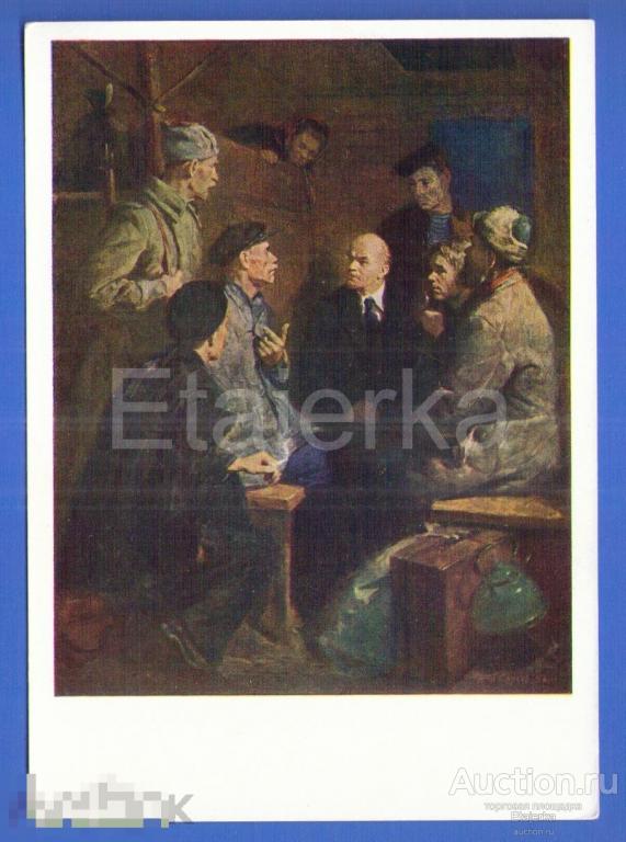 Ленин  в вагоне  поезда  на пути в Петроград    Скубко 1969   Газета Правда   Чайник 