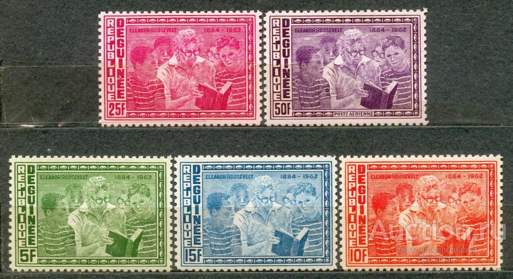 Гвинея 1962 **  ДЕКЛАРАЦИЯ ПРАВ ЧЕЛОВЕКА ДЕТИ