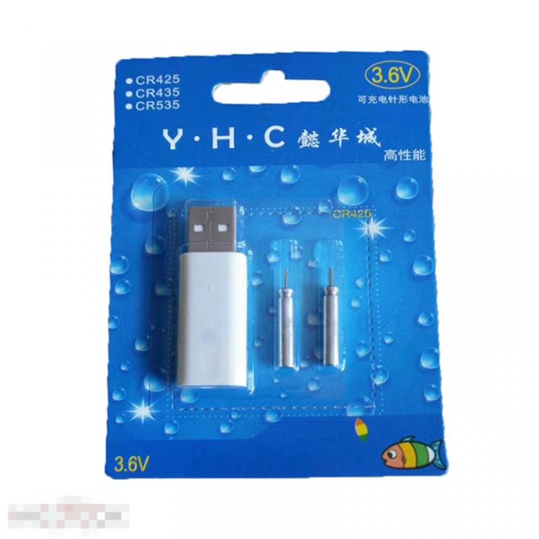 Перезаряжаемые CR425 Батареи + USB Зарядное устройство (Рыболовные ...
