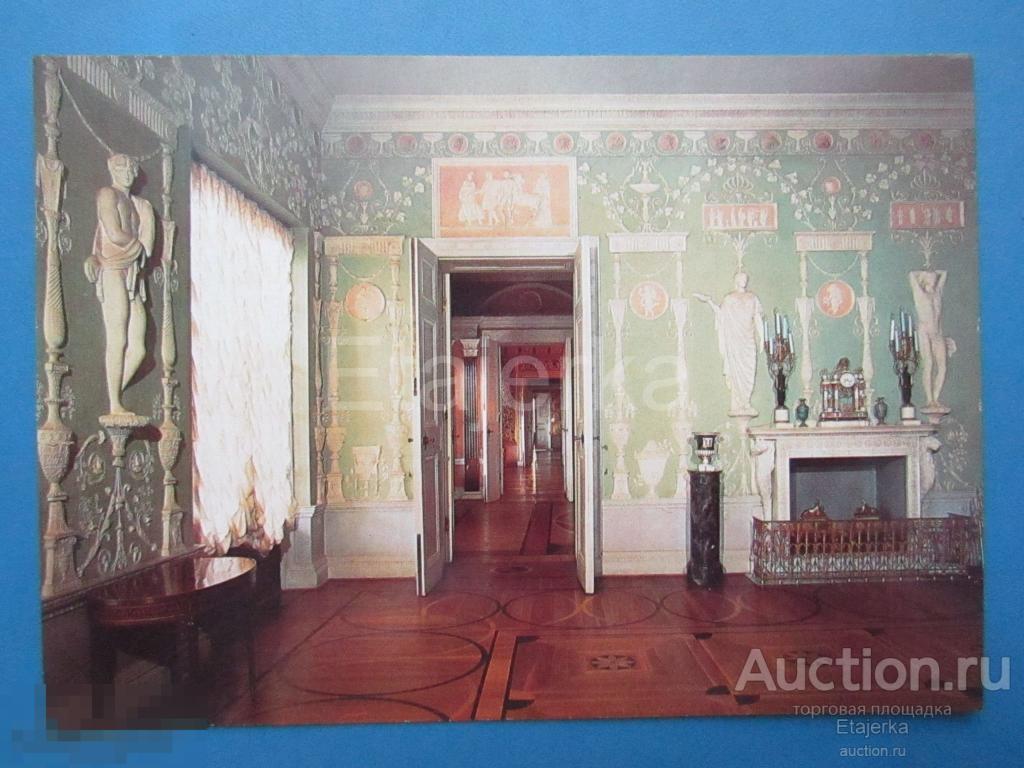 Пушкин. Столовая . Екатерининский дворец.  Ню.  Камин . 1989.  Ленинград .  (п81) 