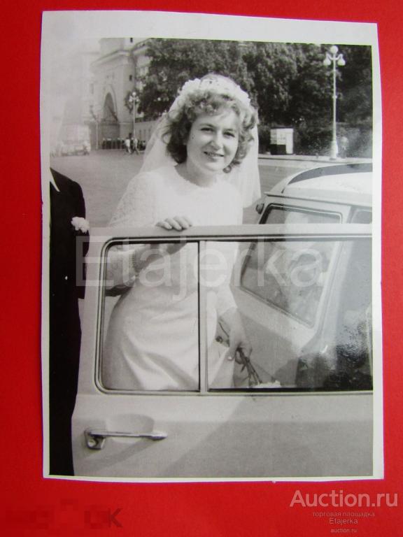 Свадьба. Набережная. Невеста. Ленинград.  Фото СССР. ( Арх.2808) 