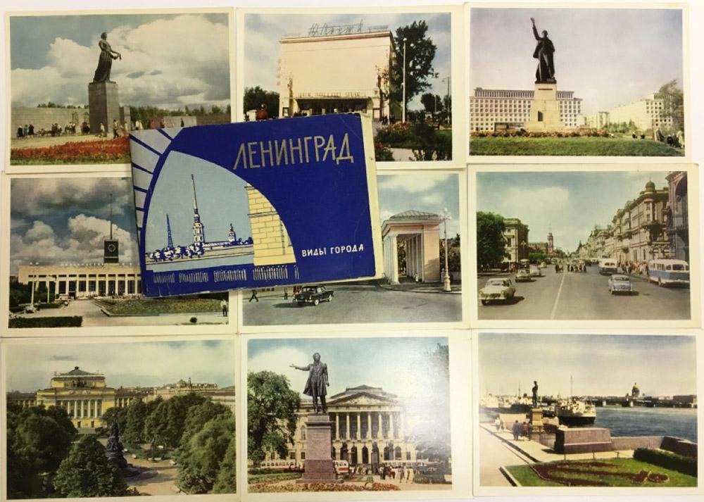 Набор открыток "Ленинград", некомплект, 23 из 24 шт., 1964 г.