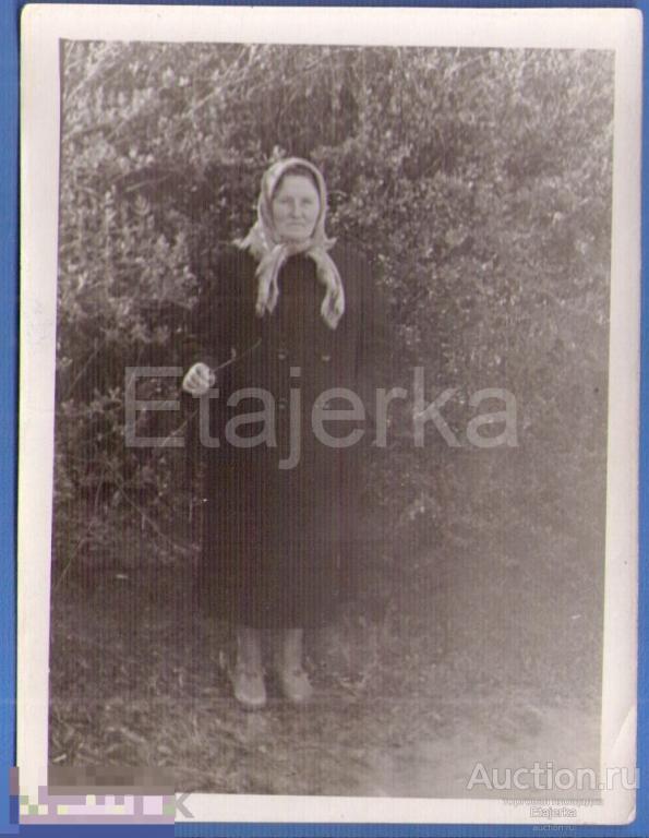 Парк   Победы. 1959 . Ленинград.   Женщина   .   Фото СССР    (РП) 