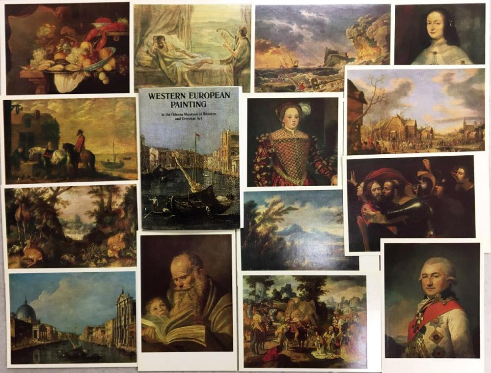 Набор открыток "Западноевропейская живопись в Одесском музее", 16 шт., 1984 г.