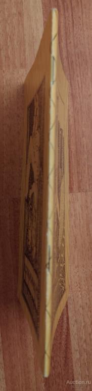 Куприн А.И. Рассказы Издательство: М.: Советская Россия 1983 г.