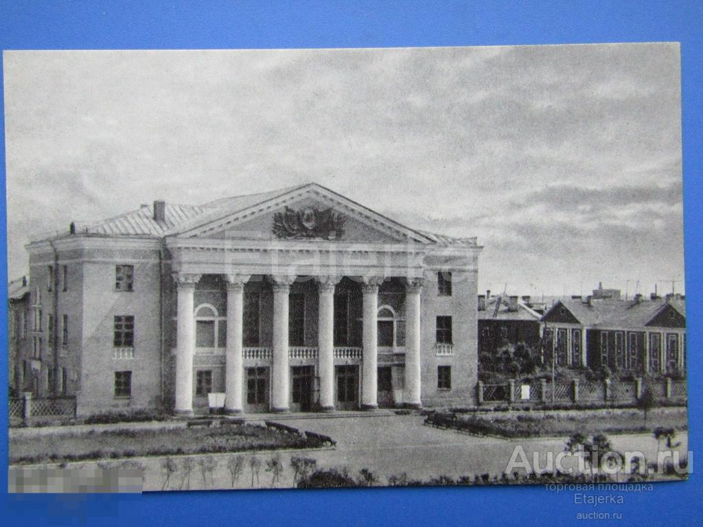 Ленинград . Невская  дубровка.  Дом культуры и Музей  боевой славы   .   1968   . чистая. 