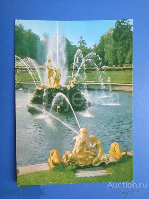 Ленинград. 1978. Петродворец. Фонтан Самсон. Лев.