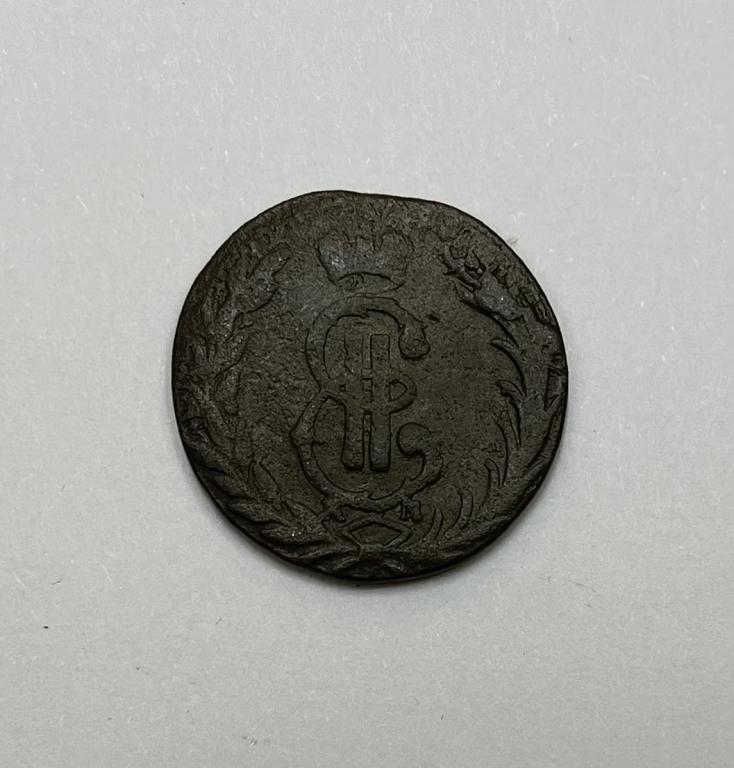 1 копейка 1769 Сибирская Сибирка Екатерина II Медь