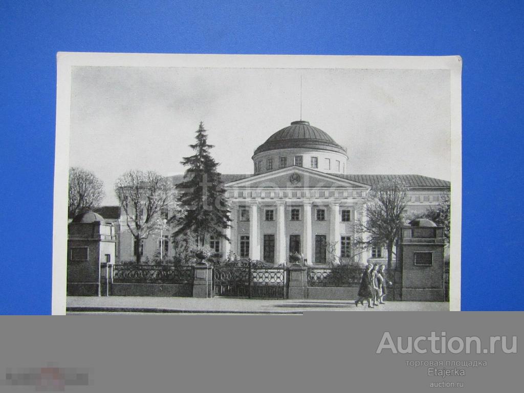 Таврический дворец      .  По Ленинским местам в Ленинграде .   1961. (лм) 