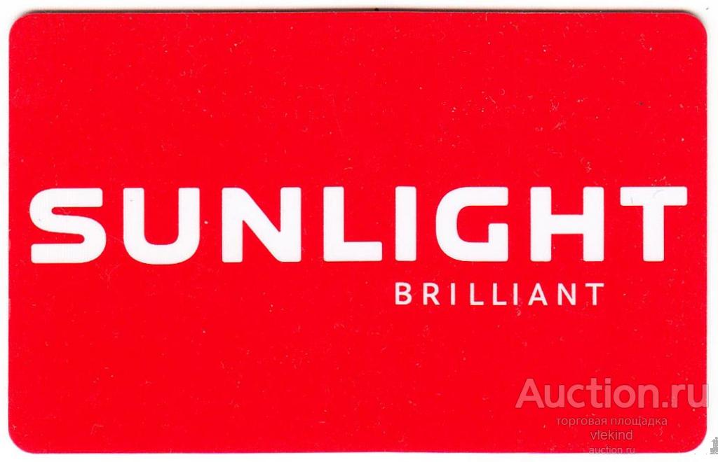 Бонусная карта Sunlight brilliant 2