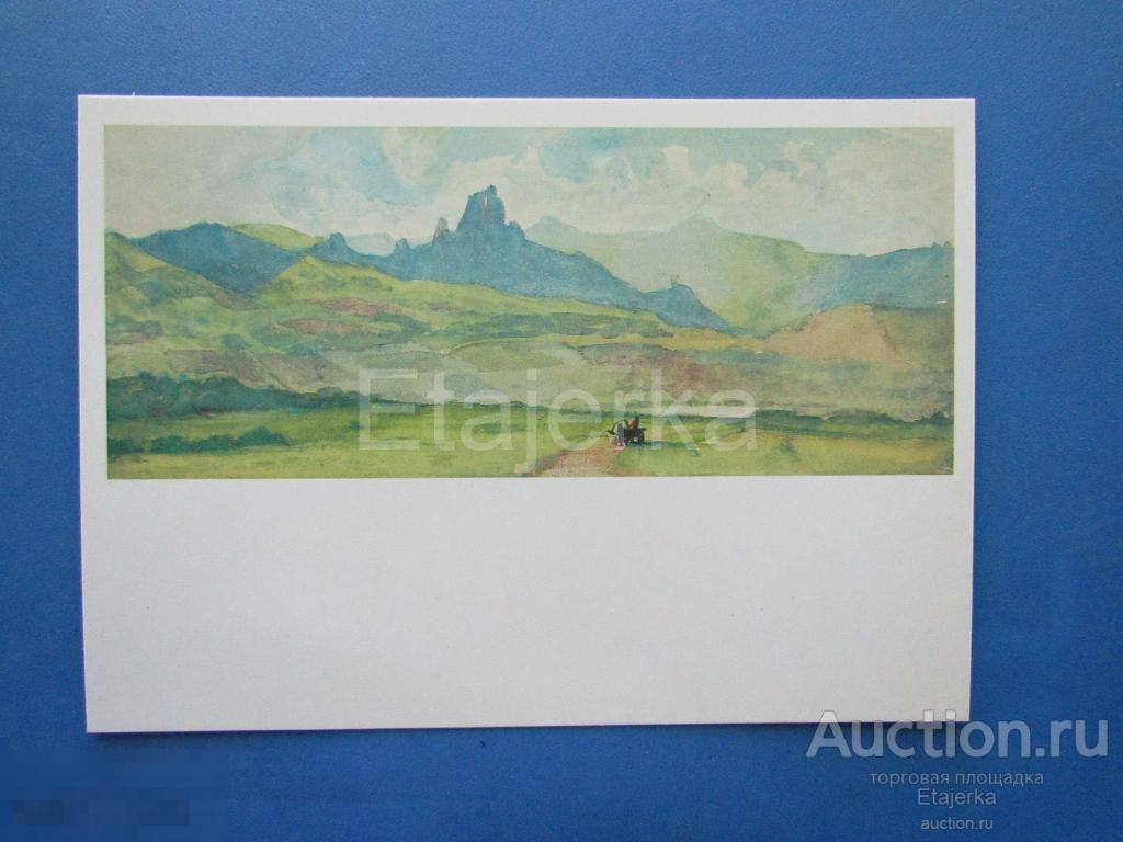 Минусинская степь    . Суриков.   Живопись .  Лошадь . Пейзаж  . 1988 .(вис) 