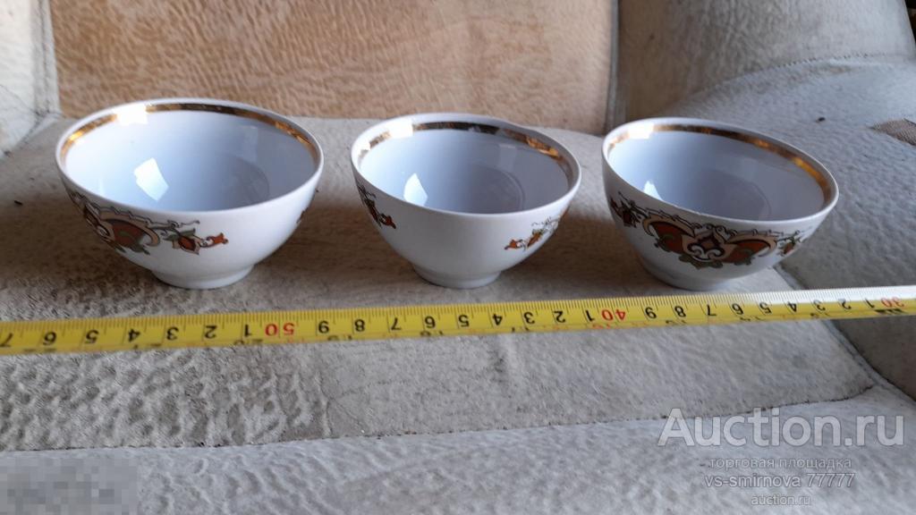 ФАРФОР ЧАШКИ, ПОЗОЛОТА,РОСПИСЬ СССР, Отправ. в регионы. 