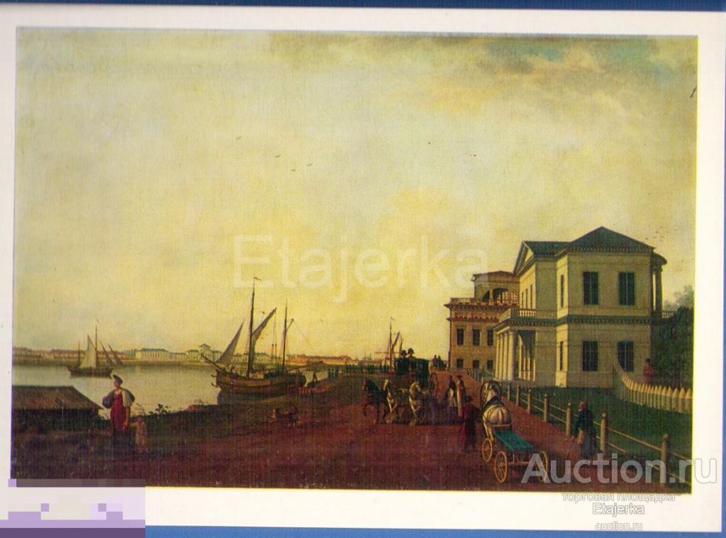 Таврический дворец . Патерсен  .   Ленинград  .  Парус . Лошадь .   1981 .  Живопись . (ГгХ)