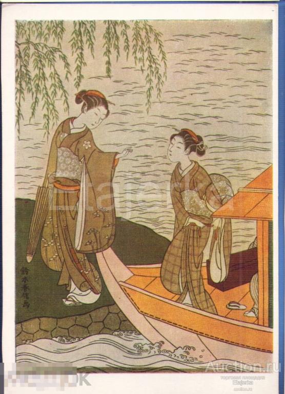 У берега . Харунобу   . 1960  . Живопись.  Япония . Лодка.  Девушки . Кимоно . 