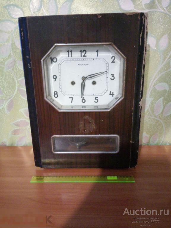 Настенные часы СССР, ходят,бьют..