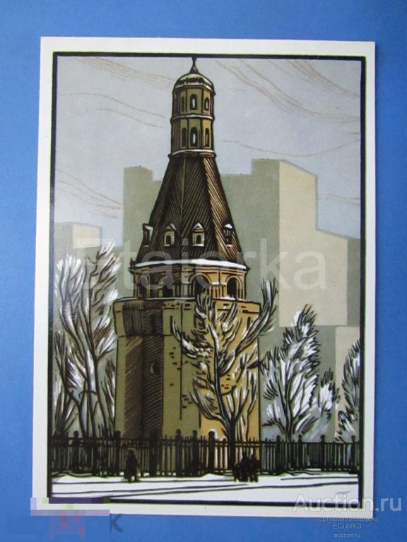 Автозаводская улица . Церковь   .   Москва .  1978  Каримов .  (лм ) 
