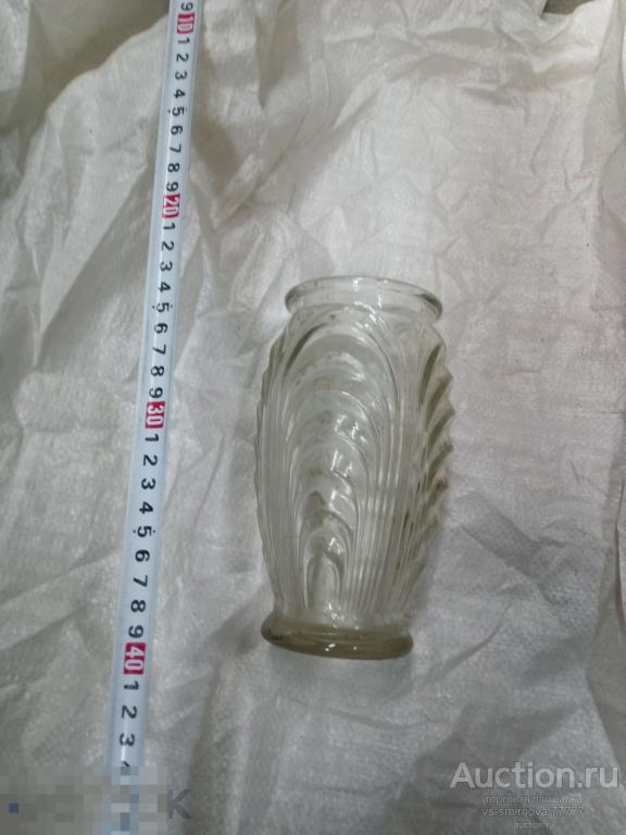 Ваза СССР, Стекло. Отправлю в Регионы. 