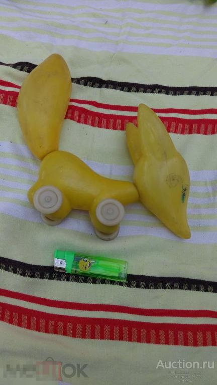 ИГРУШКА СССР ЛИСА ВСЯ ЦЕЛАЯ!. Отправлю в регионы! 