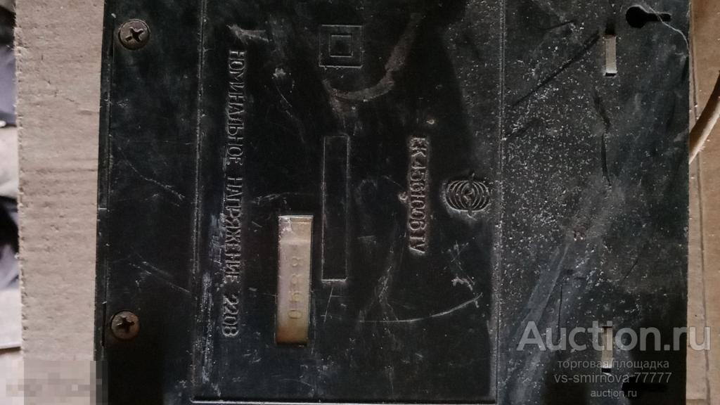 Реле времени Электронное Омь..Отправлю в регионы. 