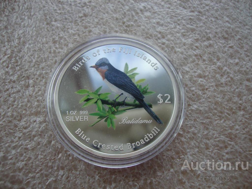 Фиджи 2 доллара 2007 Синехохлая миагра Птицы остовов Фиджи СЕРЕБРО
