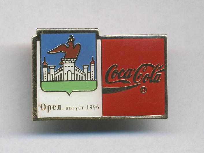 Орел. Завод Coca-Cola.