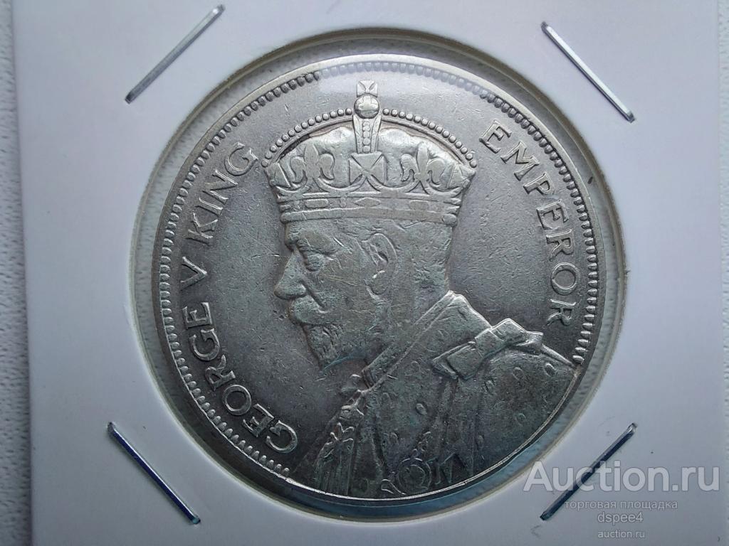 Новая Зеландия 1/2 кроны 1934 Георг V серебро