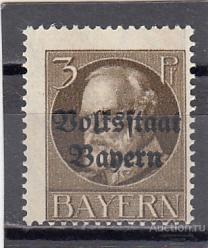 ГЕРМАНИЯ РЕЙХ  БАВАРИЯ  № 116 1919  Сост** MNH