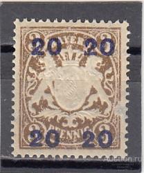 ГЕРМАНИЯ РЕЙХ  БАВАРИЯ  № 177  1920  Сост** MNH