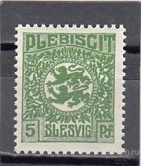 ГЕРМАНИЯ РЕЙХ  Плебисцит Шлезвиг № 2  1920  Сост** MNH