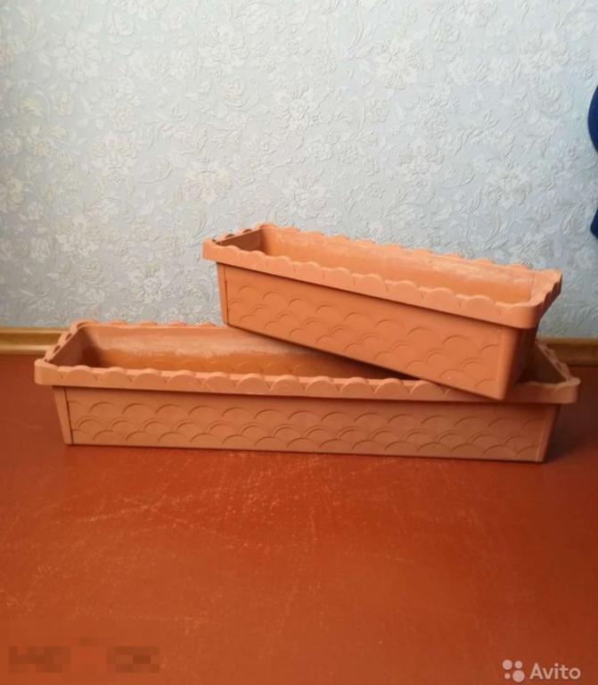 Кашпо на балкон ИКЕА пластиковые пластмасса.Одним лотом 