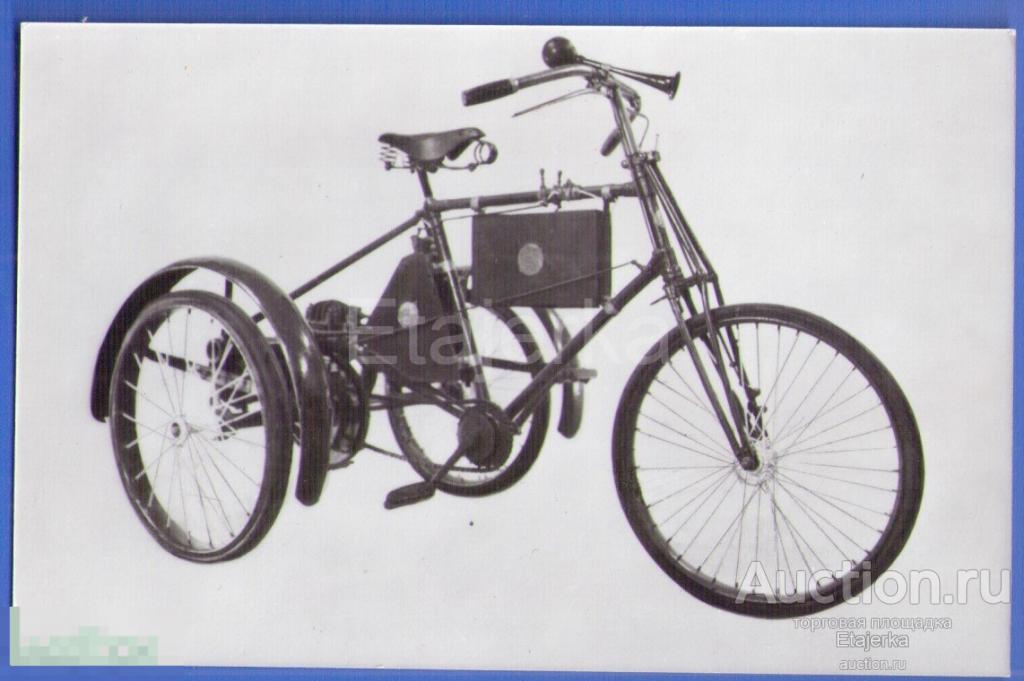 Мотоцикл  . " Кудель   "  ( 1899 )  1987 .   Политехнический музей. Велосипед     Ретро . 
